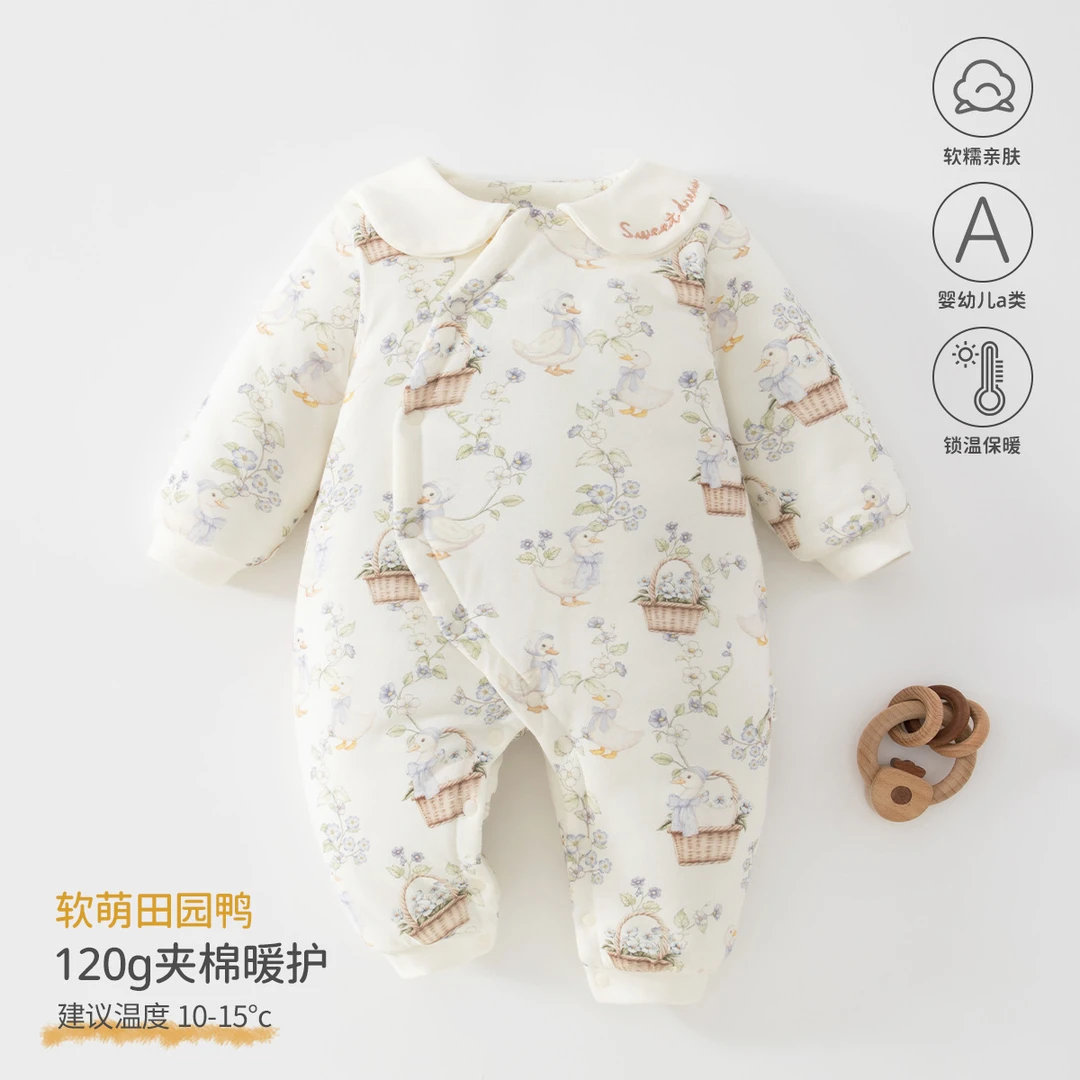 姑苏保罗连体衣a类秋冬季衣服纯棉夹棉保暖棉服爬爬服婴童装