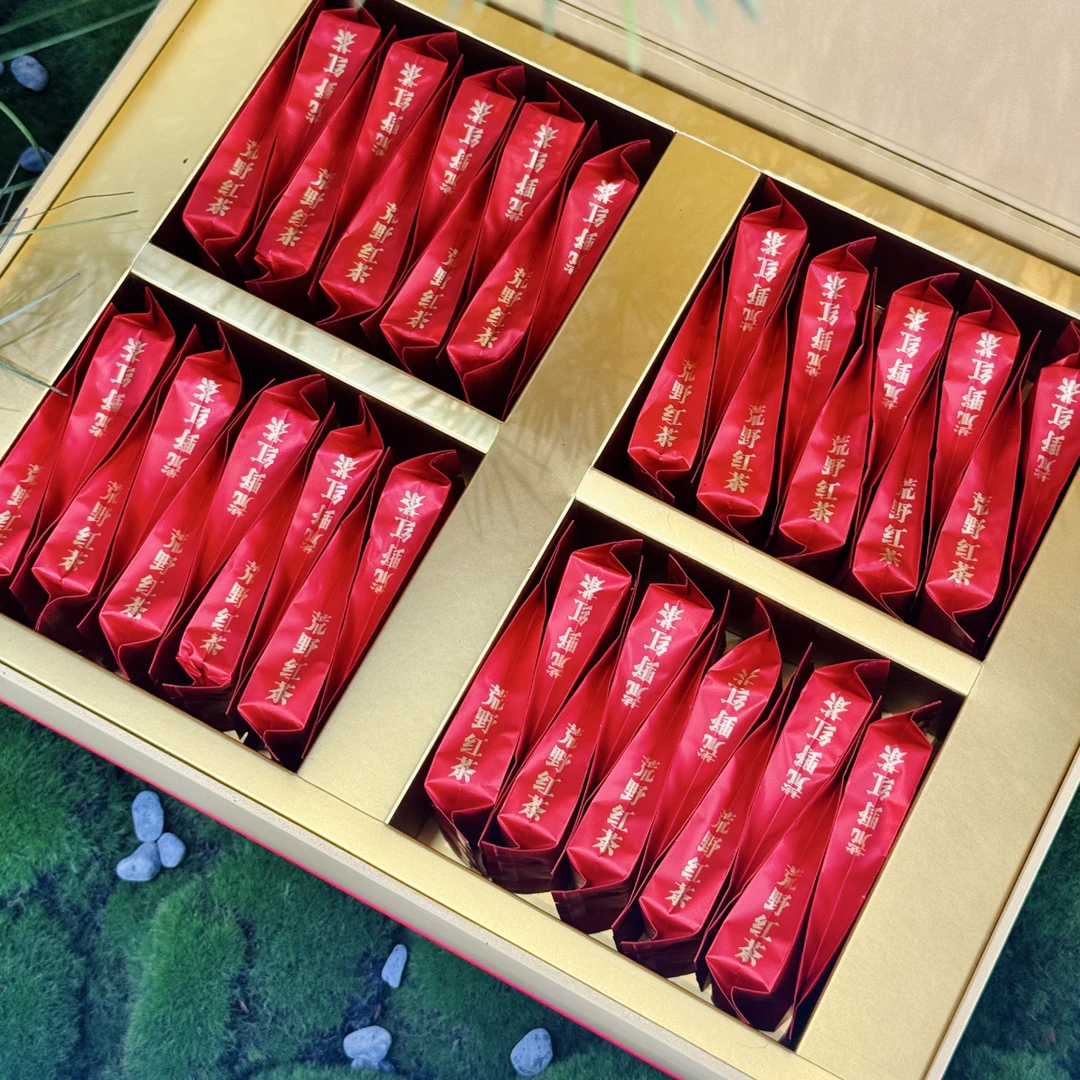 荒野红茶 210克老枞红茶 等午间福利 线下高货多种选择大礼盒
