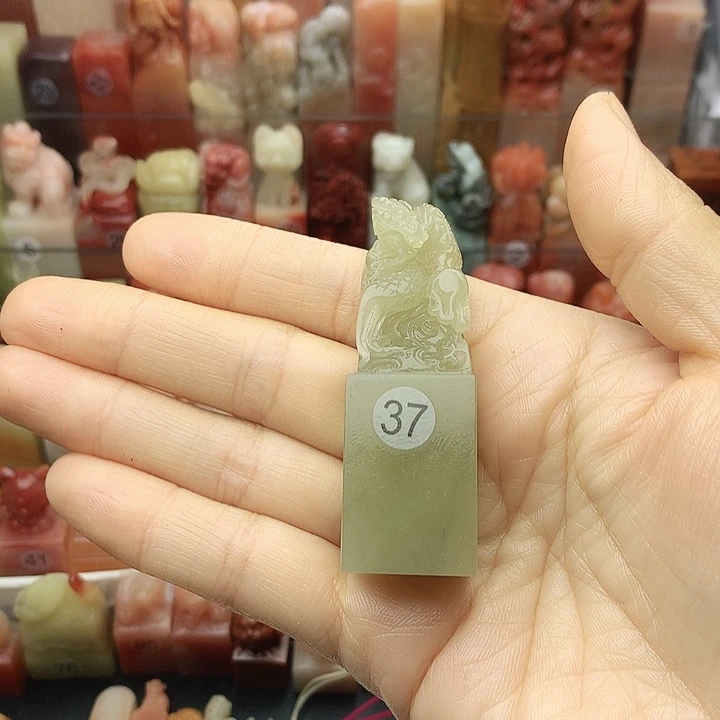 用***4印石昌化石名章定制