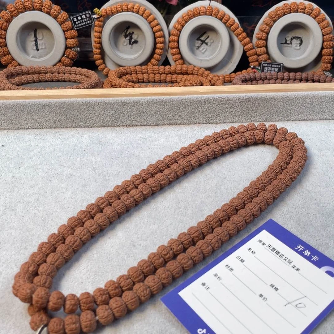 金刚菩提吊坠承*定制老树王