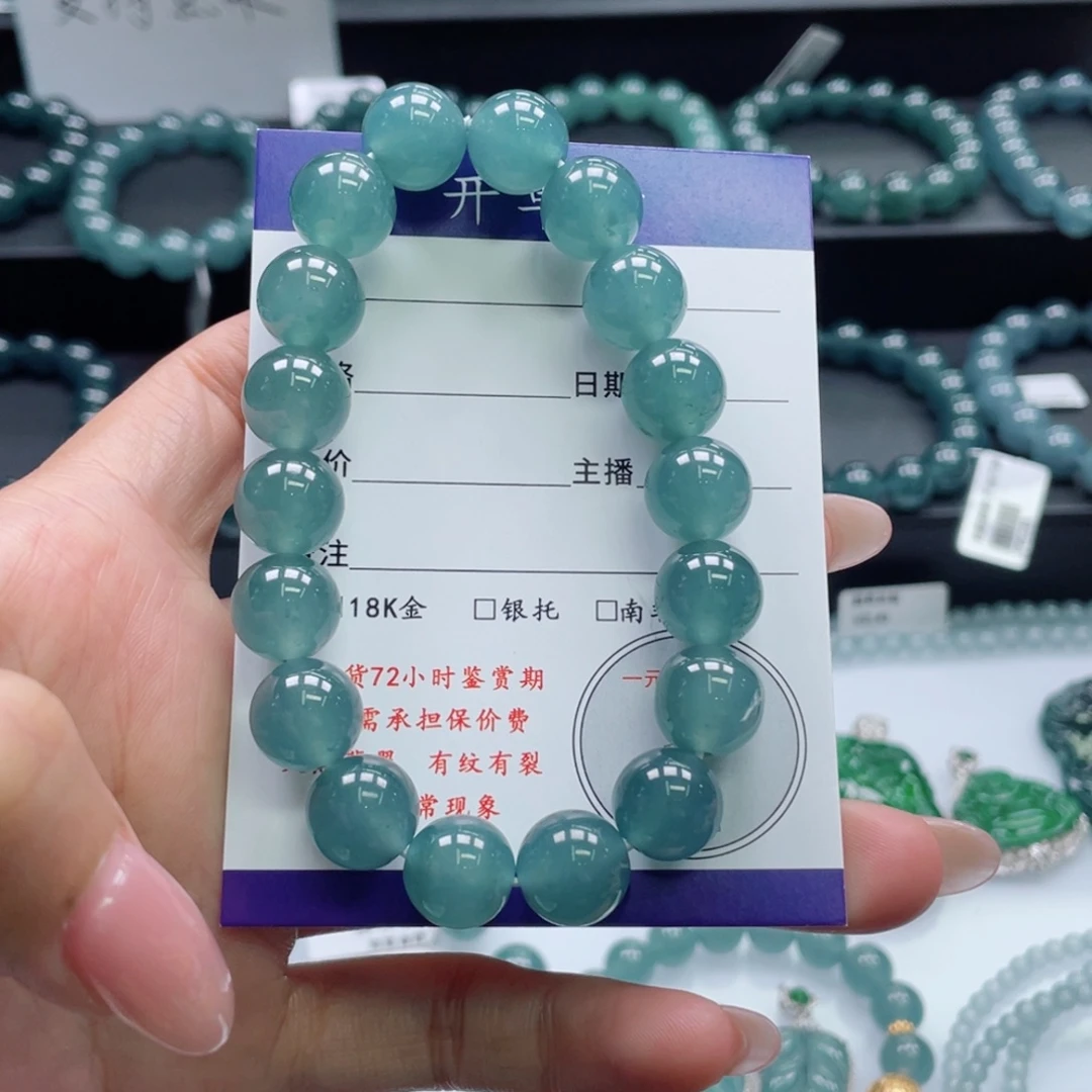 翡翠未镶嵌颈饰卡11.7