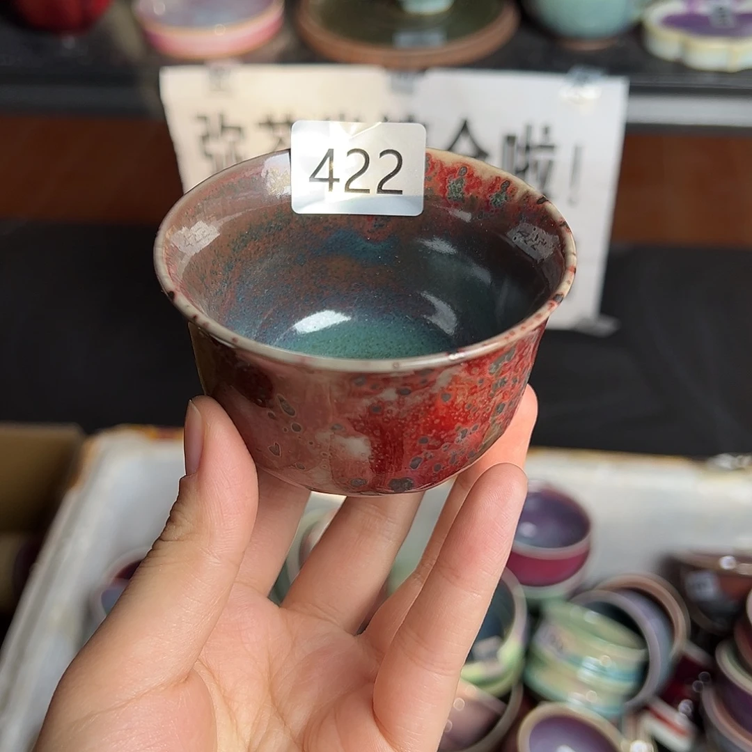 摆件陶窑口自销原矿钧瓷