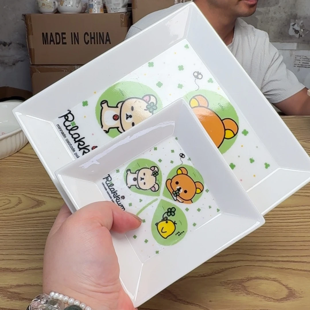 瓷片这个世界都是微瑕