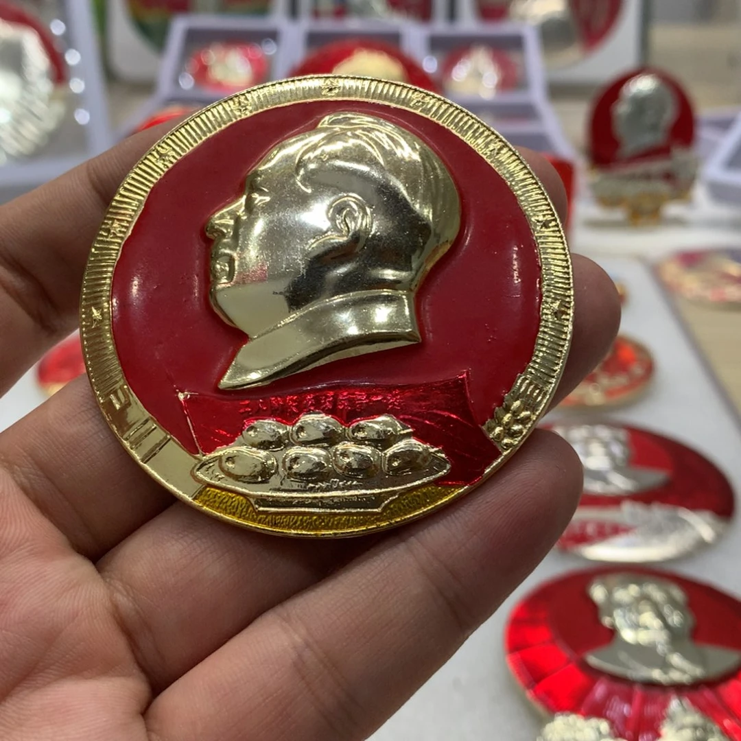 铝芒果工人