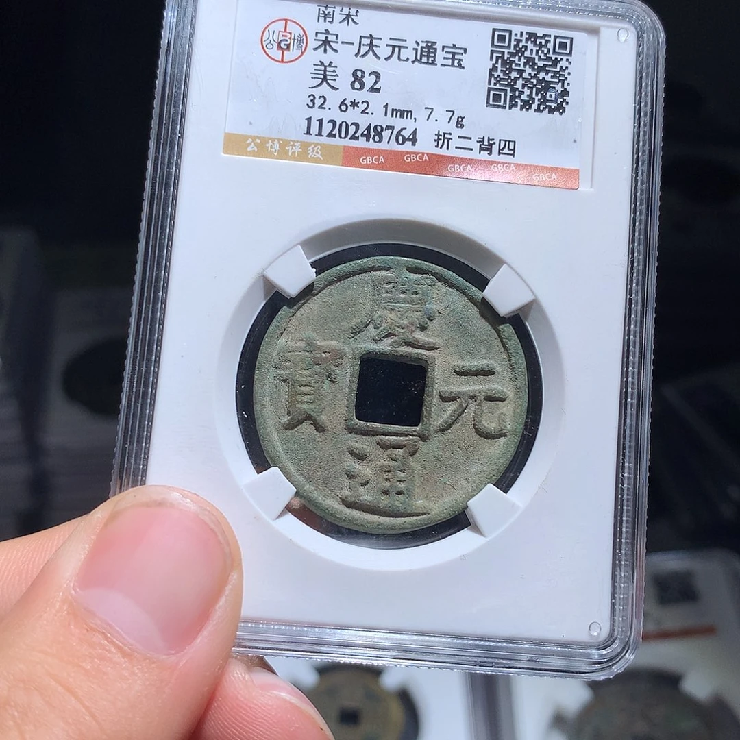 金属QY。钱钱钱钱钱8764