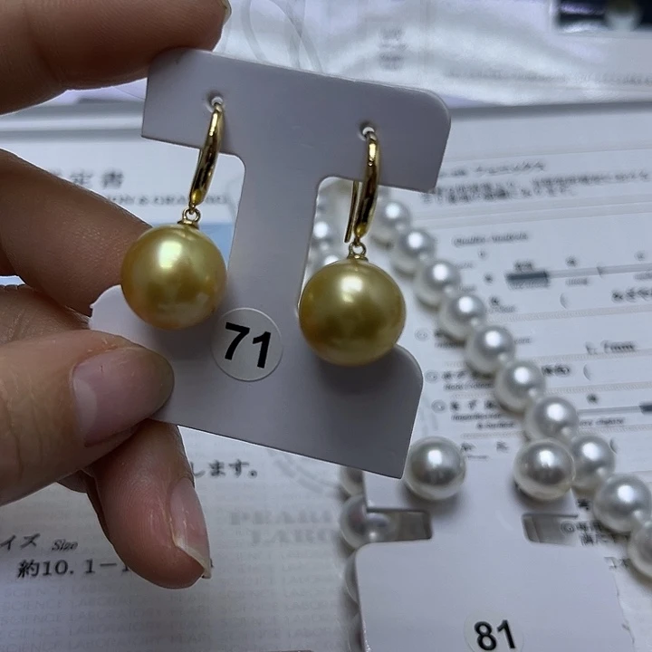 耳饰海水珍珠18K金镶嵌