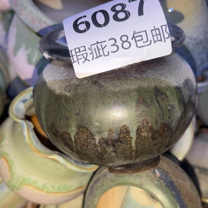 厂家直销瑕疵福利