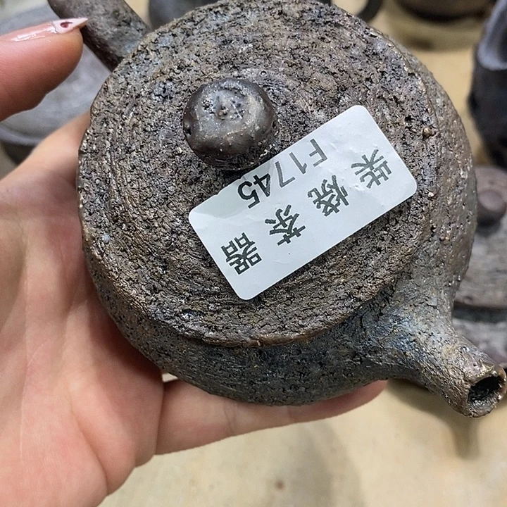 不***悔柴烧清货不退不换
