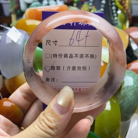 未镶嵌手镯石英质玉