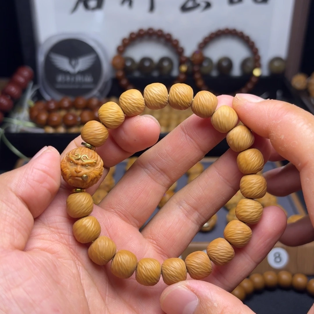 手串/手链核桃微瑕云锦➕大圣镶嵌