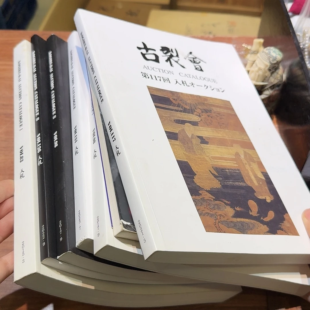 瓷片中古品 默认微瑕