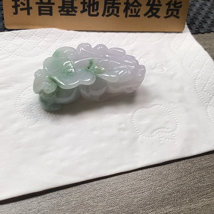 颈饰未镶嵌翡翠夏***茶貔貅买断