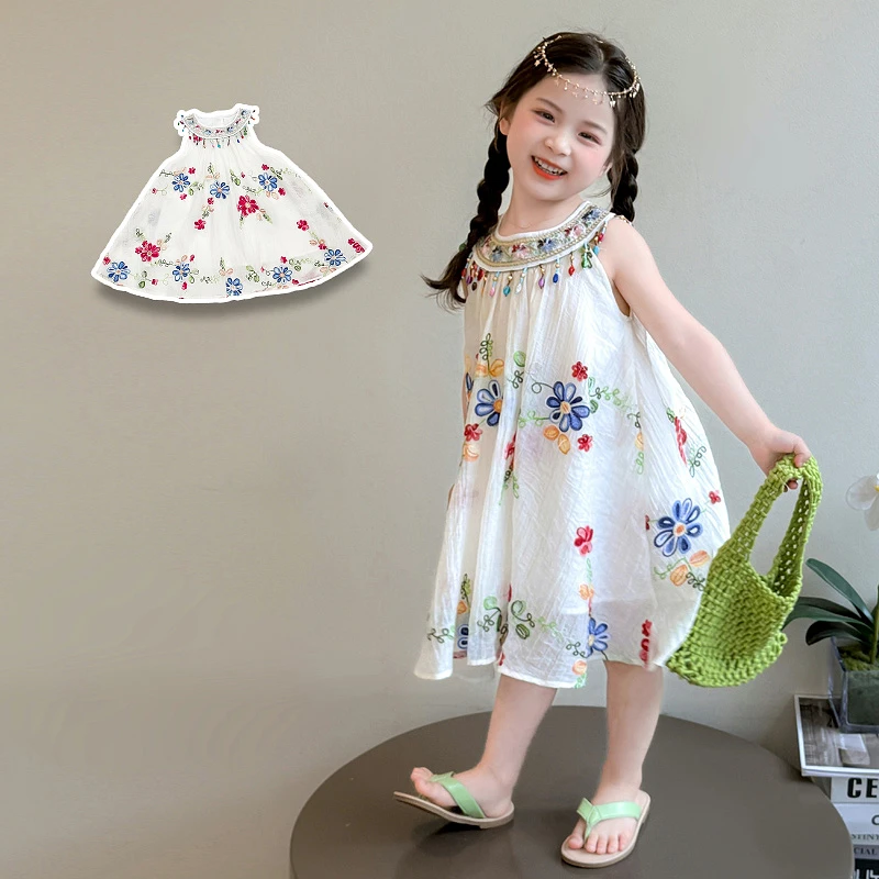 女童连衣裙夏装2025新款洋气儿童公主裙背心裙女孩度假挂脖吊带裙