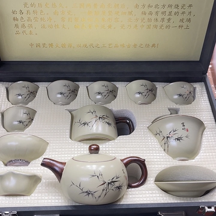 孤品茶具套装等。