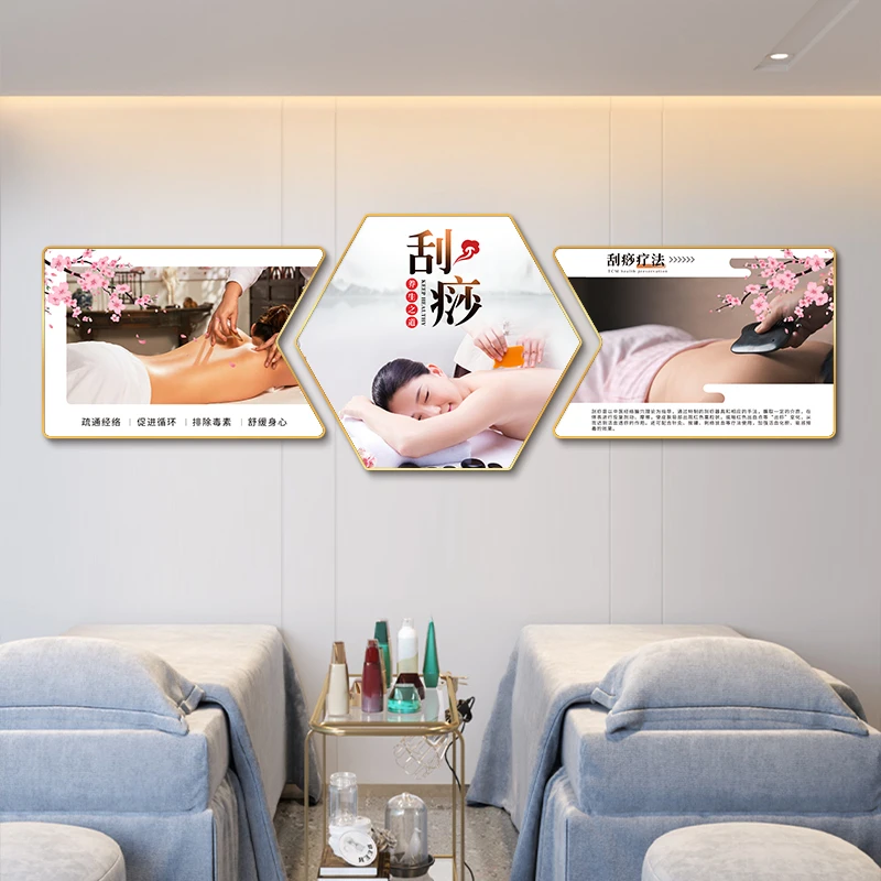 采耳头疗店装饰画高端美容院宣传海报壁画中医养生会所理疗馆挂画