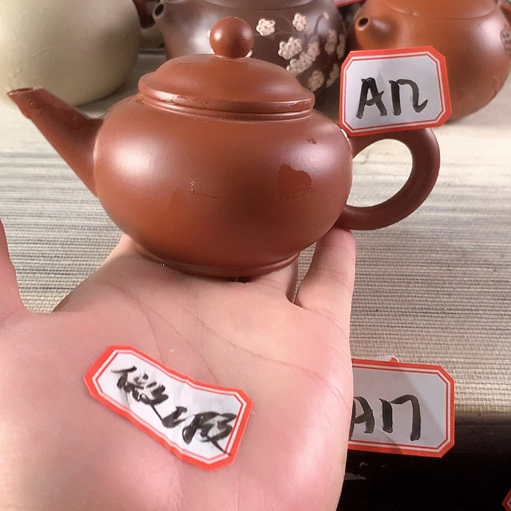 紫砂茶宠紫砂茶壶