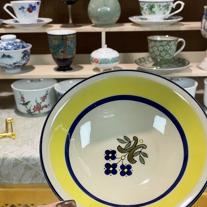 陶18包邮瓷器微瑕微瑕