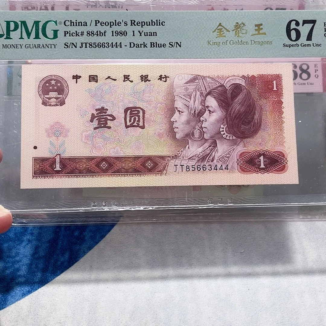 85663444。。。。。。。。