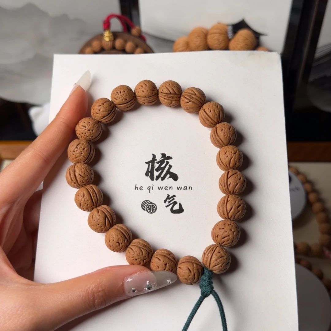 野生满天星吊坠闪9