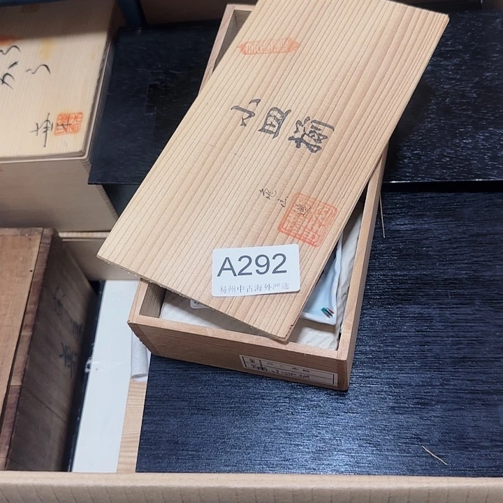 瑜**缘易州中古海外严选