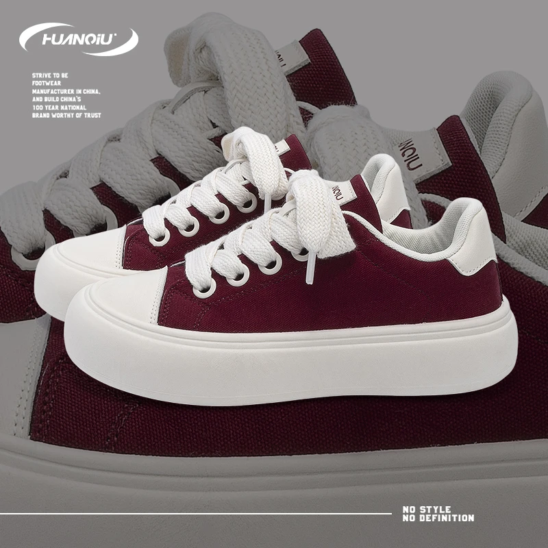 HUANQIU/环球厚底板鞋男款2025夏季新款百搭男鞋潮流增高休闲男鞋