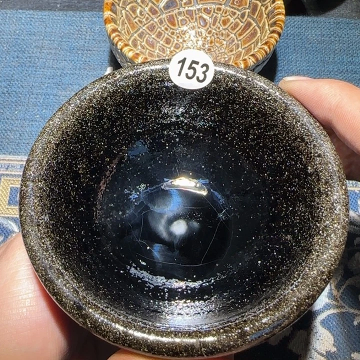 茶盏15米包邮，15米包邮