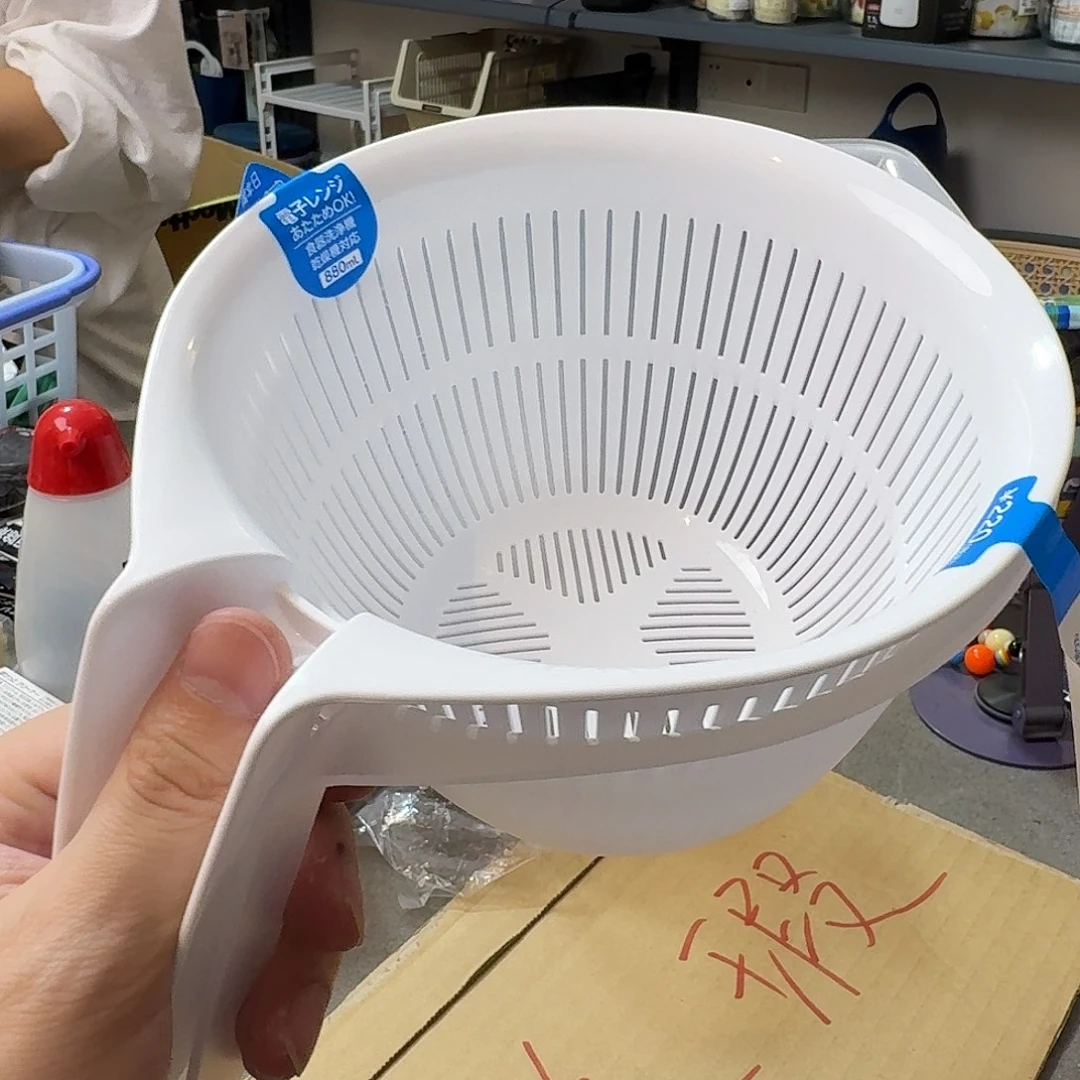 这个时候我们可以