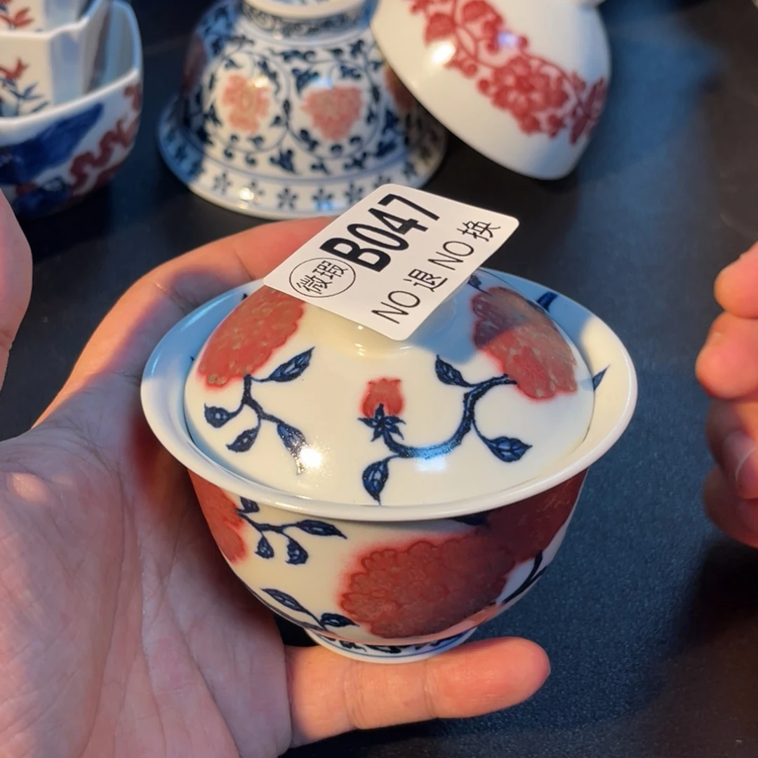 047 半月陶瓷半月陶瓷