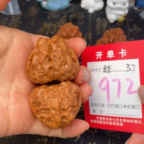 吊坠文玩核桃文玩的好