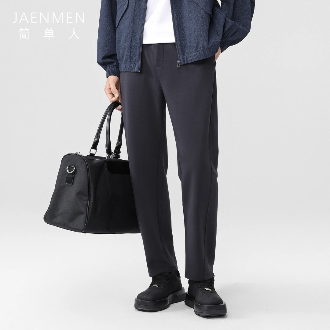 简单人松紧腰系带【莫代尔棉】柔软高弹抗皱云感零压舒弹直筒长裤