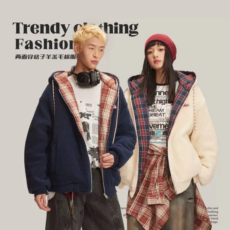 5708 双面穿格子连帽拉链外套