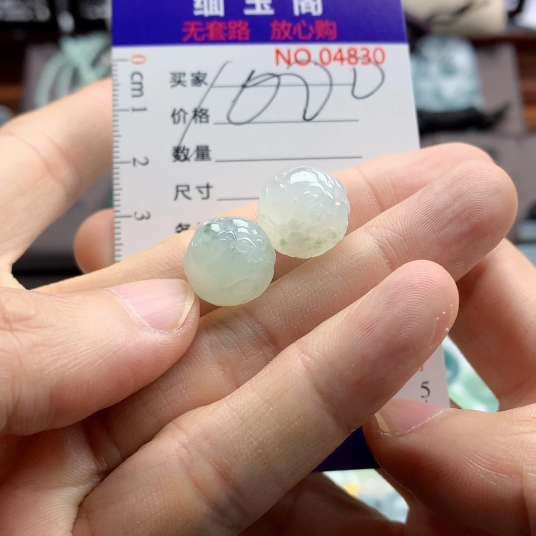 颈饰未镶嵌翡翠吊坠