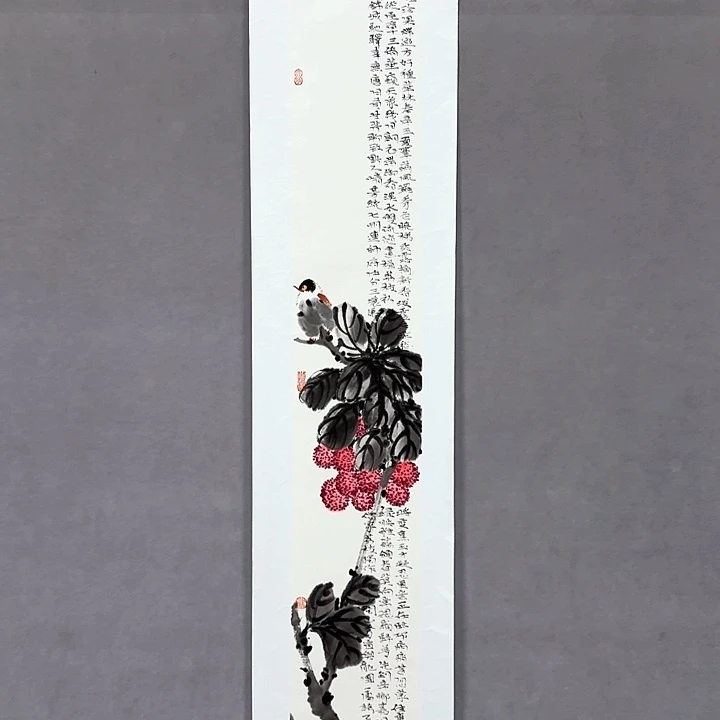 国画亲笔手绘放心去藏