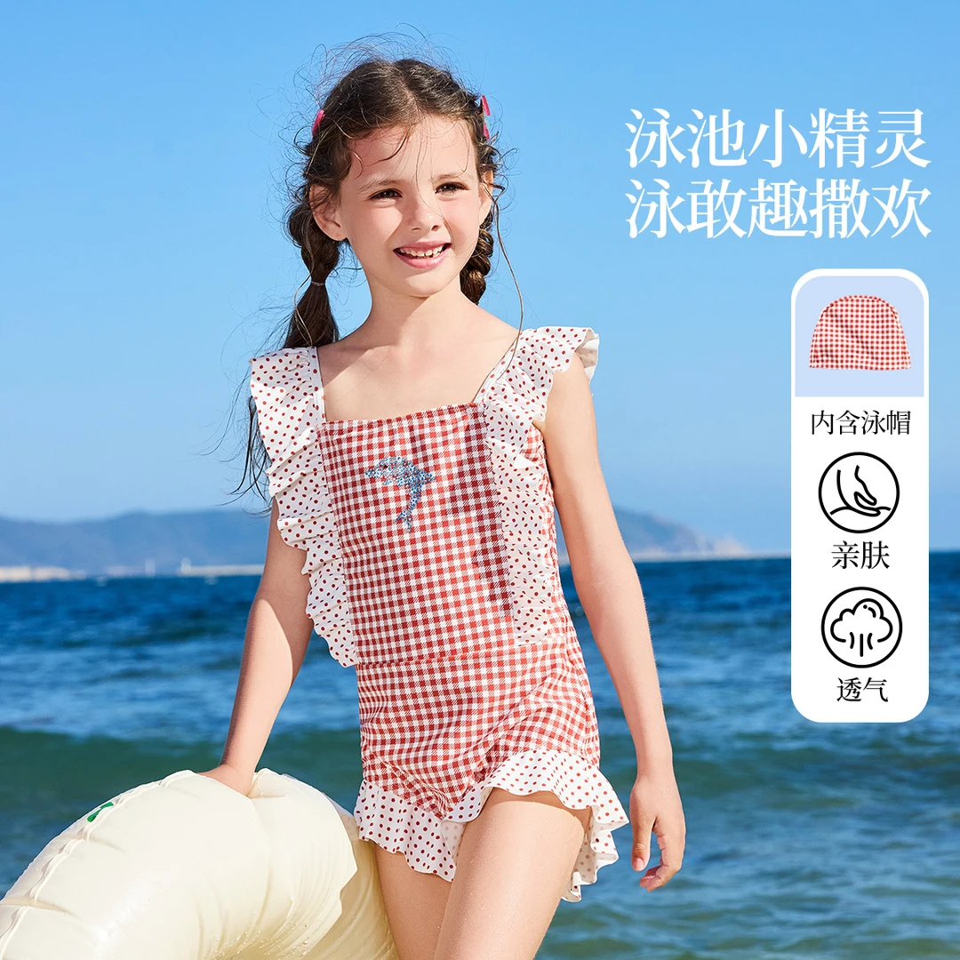 ASK女童泳装25夏季棋盘格蕾丝撞色中大童连体泳衣JF2YZY15862F sp