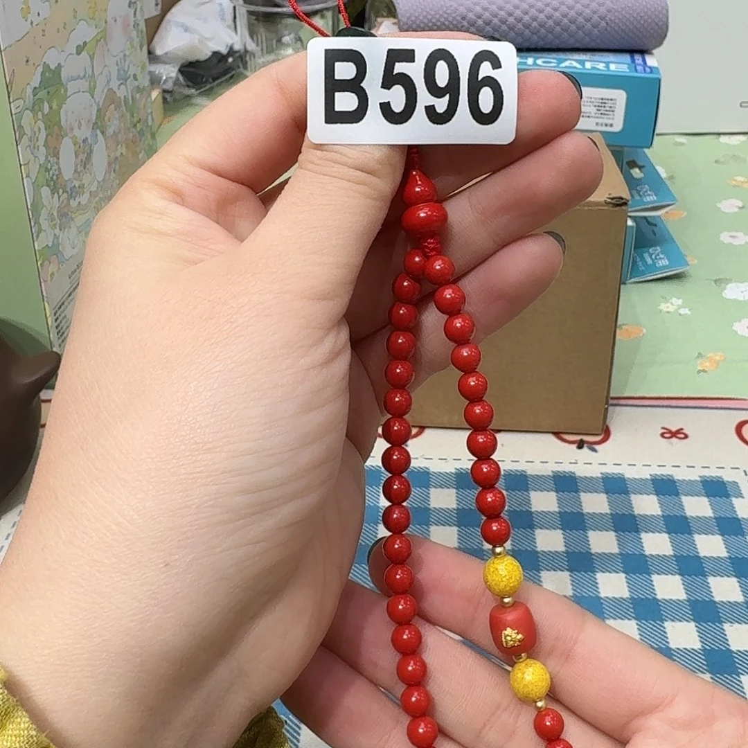 天然辰砂啊啊啊啊