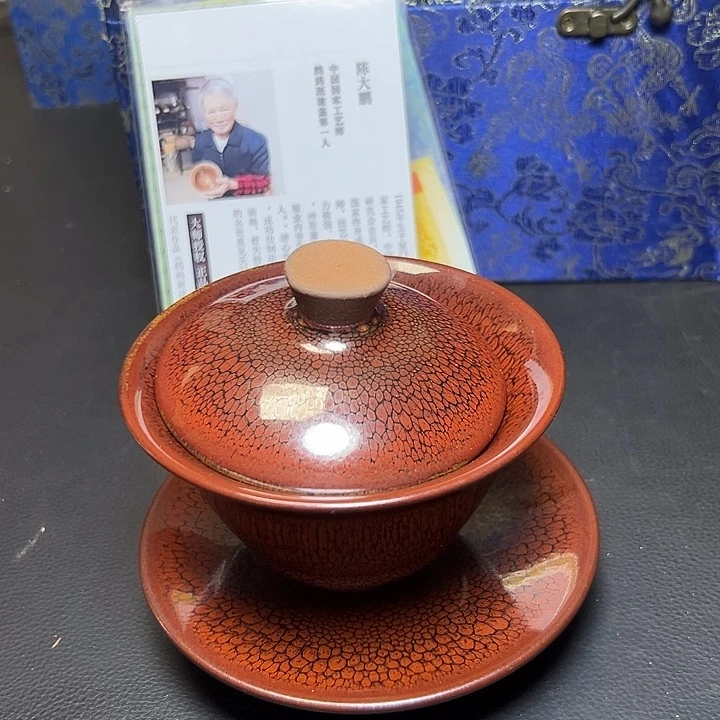大***郎茶盏建盏茶三才盖碗