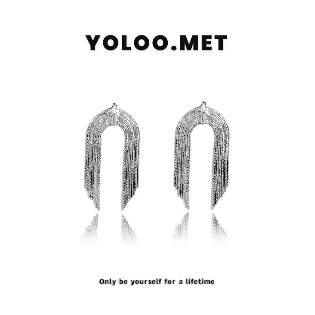铜合金耳饰 【YolooMet】小众轻奢原创设计高级流苏耳环ins手工耳饰