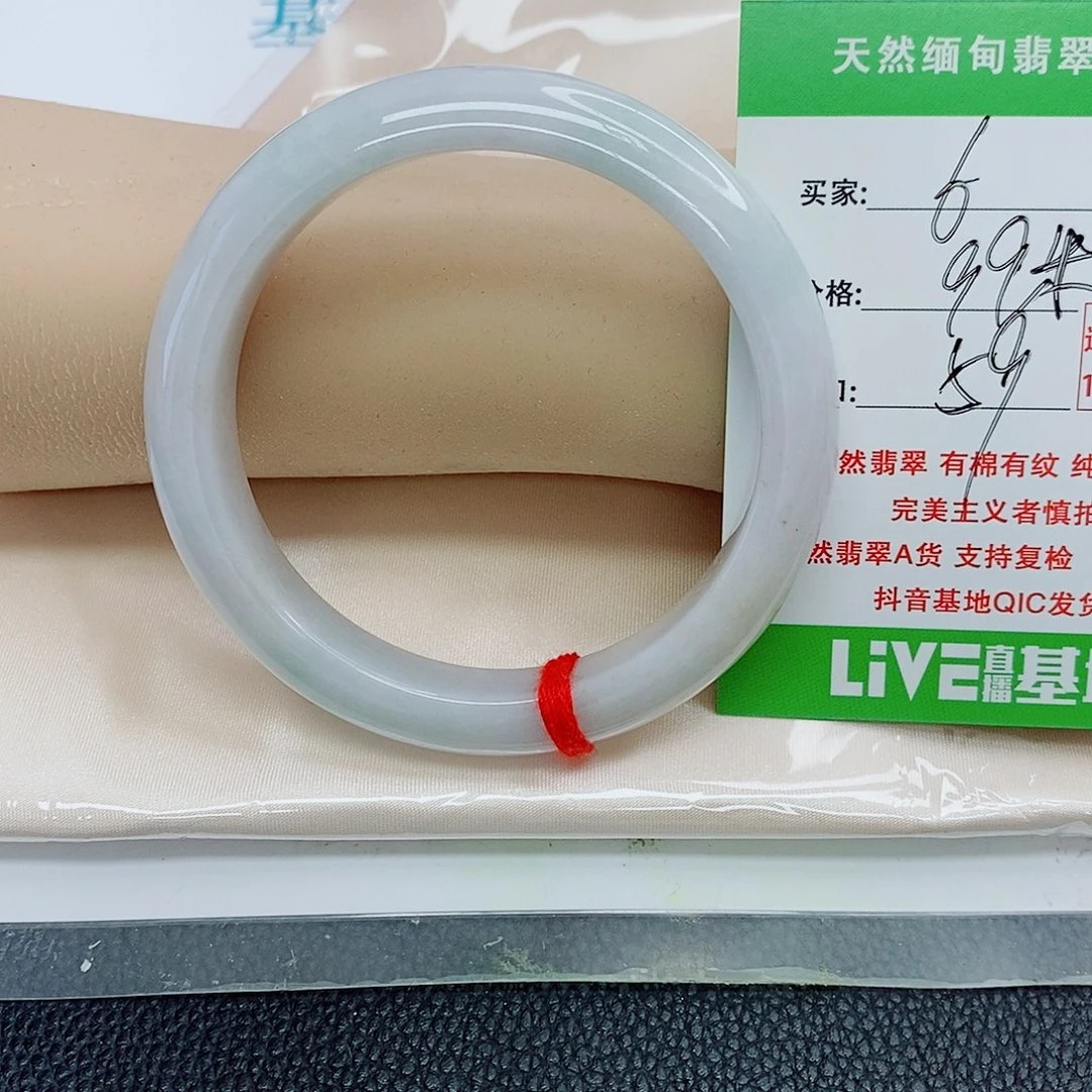 翡翠未镶嵌手镯天然翡翠6