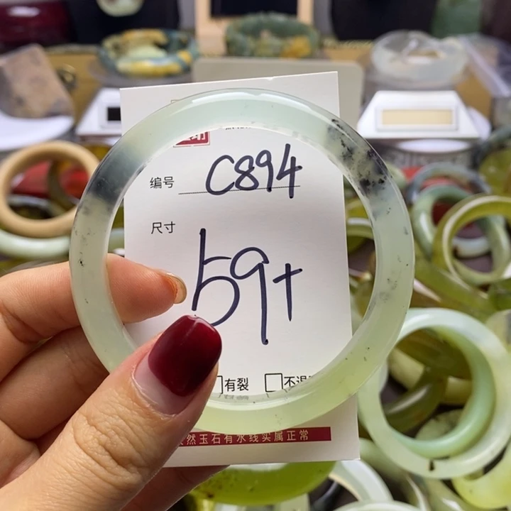 蛇纹石玉手镯未镶嵌