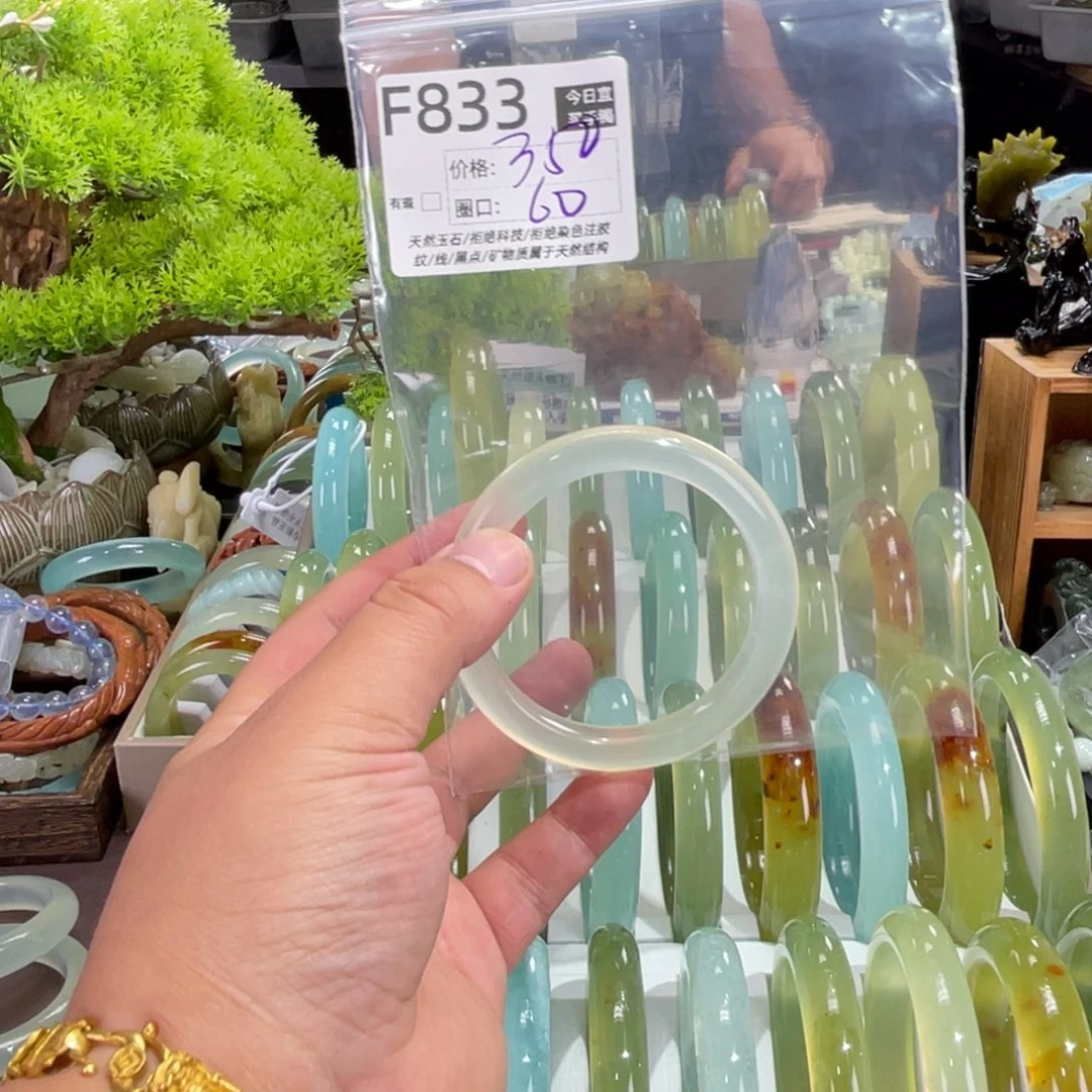 J***O未镶嵌蛇纹石玉手镯