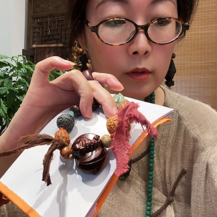 蝙蝠多宝单圈一个