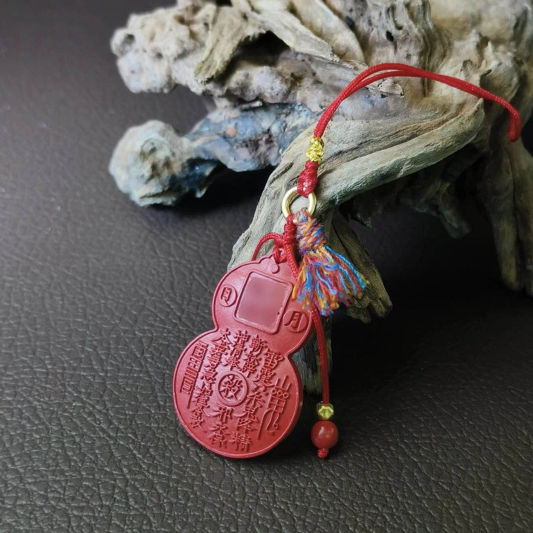 含辰砂工艺品朱砂挂件葫芦ZS-GJ118