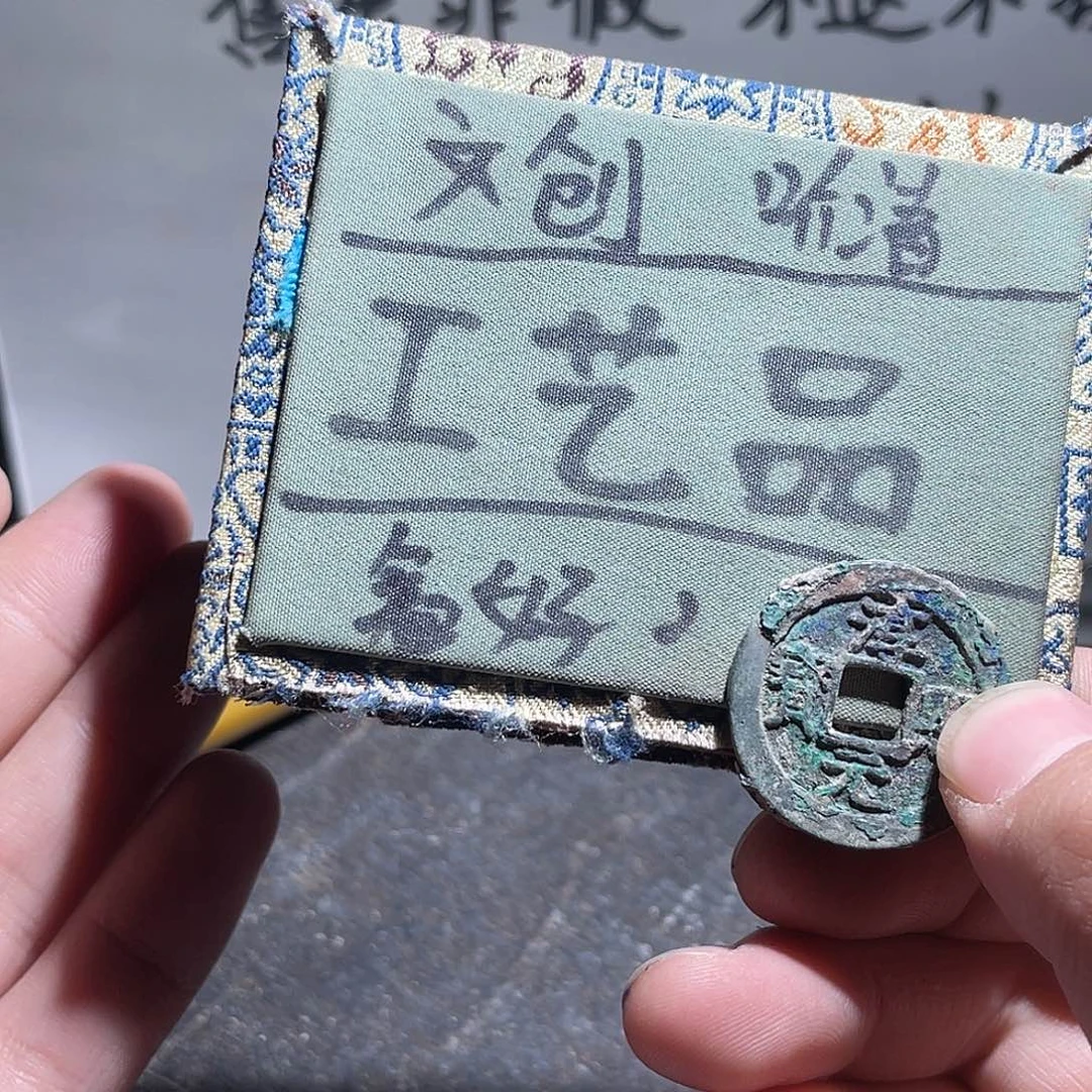 菩提籽类定制版淳熙
