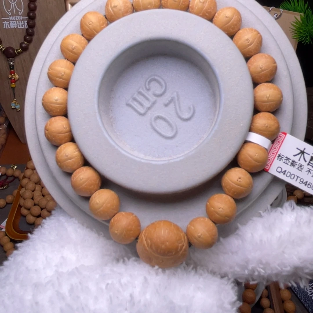 凤眼菩提吊坠菩提958