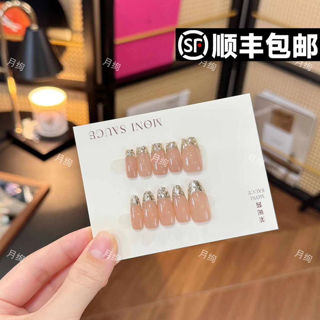 【碎金子】月绚xuan设计穿戴甲高级手工流行经典ins风气质