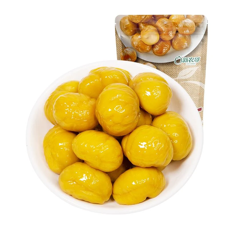 新农哥板栗仁50g*3包熟甘栗仁即食栗子零食