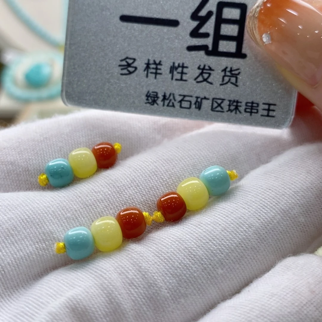 南红玛瑙珠宝奇石未镶嵌