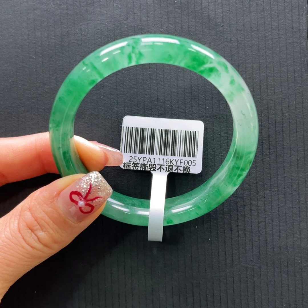 石英质玉手镯未镶嵌➕艳艳54