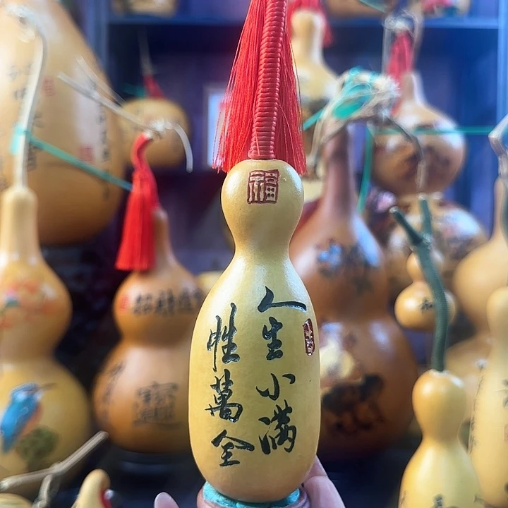公***哥1111111111111111111111
