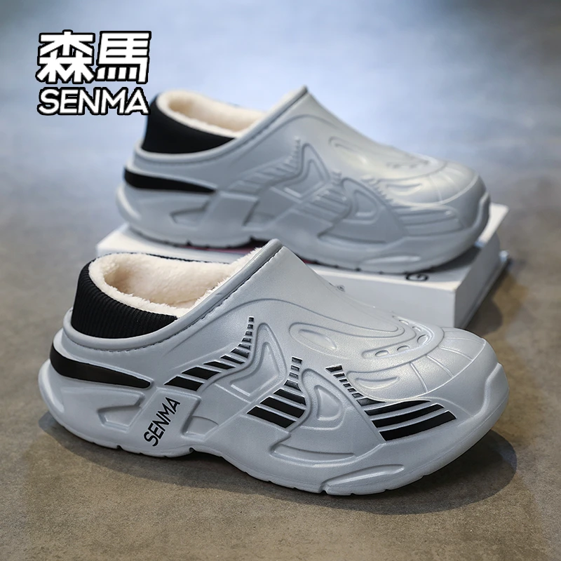 SENMA/森马棉拖鞋男款冬季外穿加绒保暖防水防滑防寒加厚包跟棉鞋